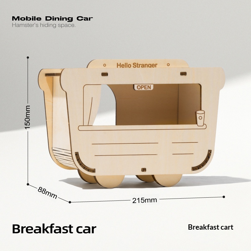 Wooden Multi-Compartment Maze Toy Hamster Hideout - Wooden Multi-Compartment Maze Toy Hamster Hideout Breakfast Cart