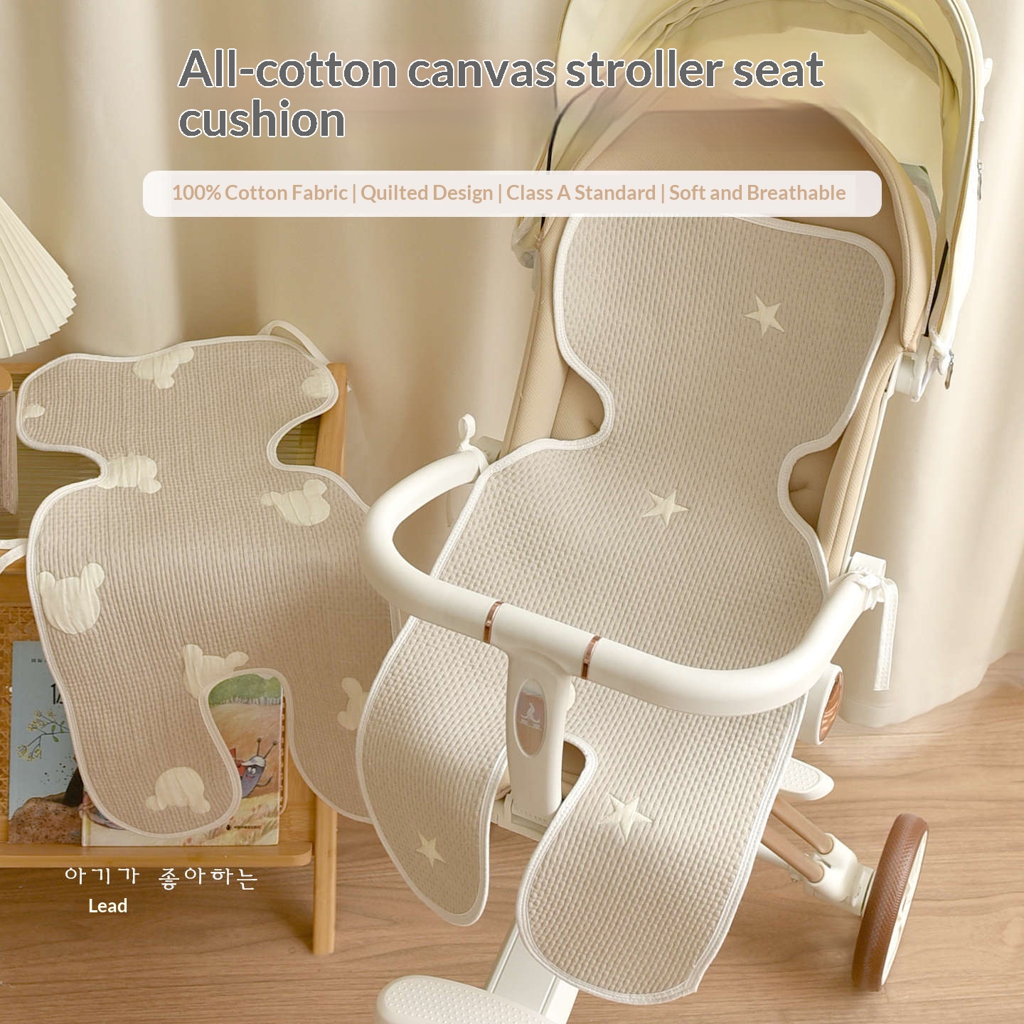 Stroller Cotton Pushchair Pad A Must-have For Strolling With Baby