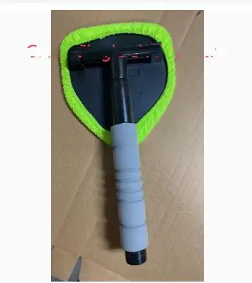 Nano Fine Fiber Defogging And Windproof Window Cleaning Brush