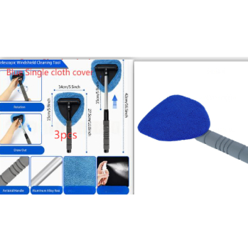 Car Windshield Cleaning Brush with Telescopic Handle and Microfiber Cloth