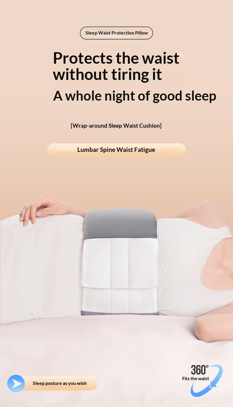Lumbar support pillow product image
