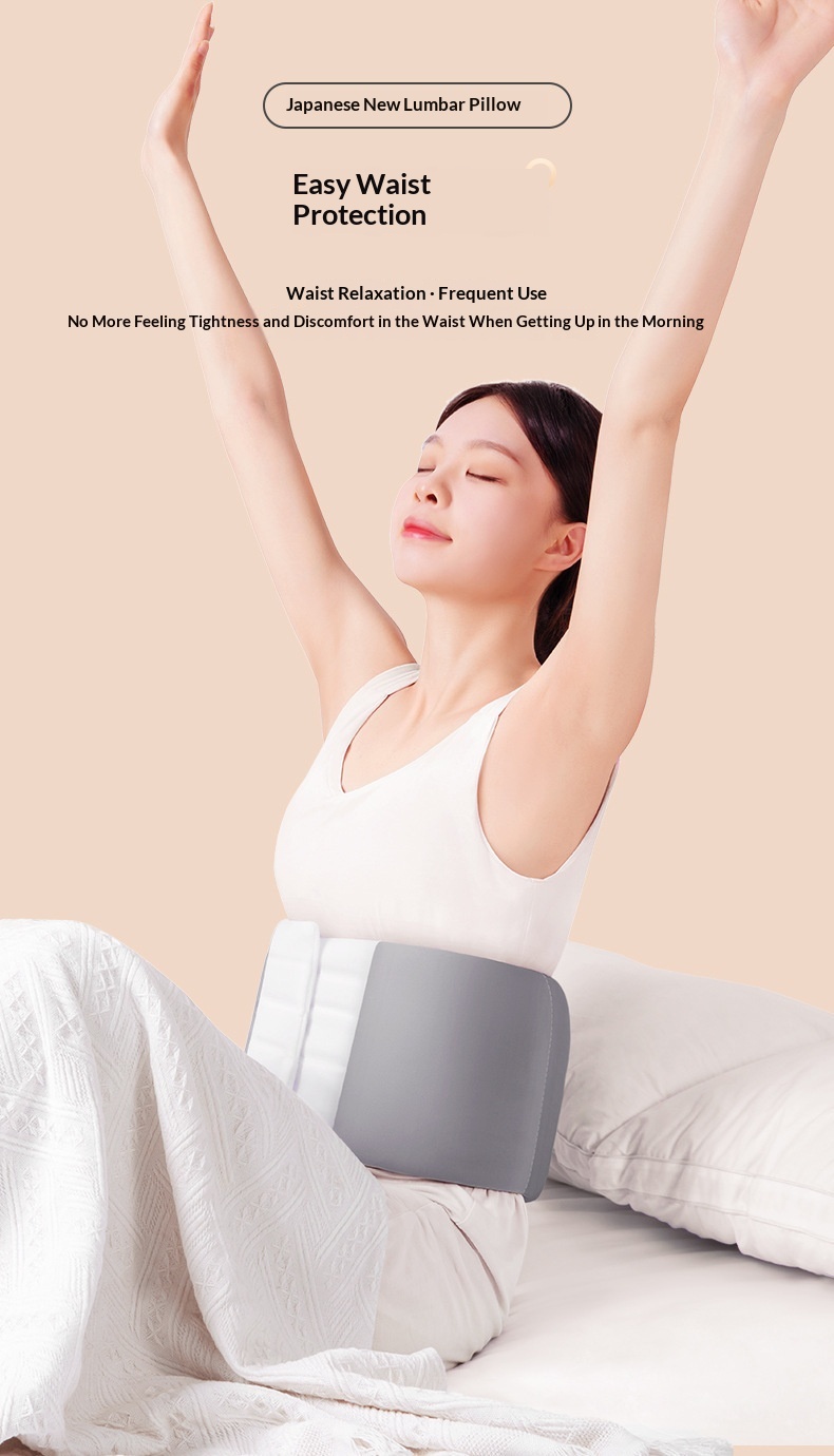 Lumbar pillow product image