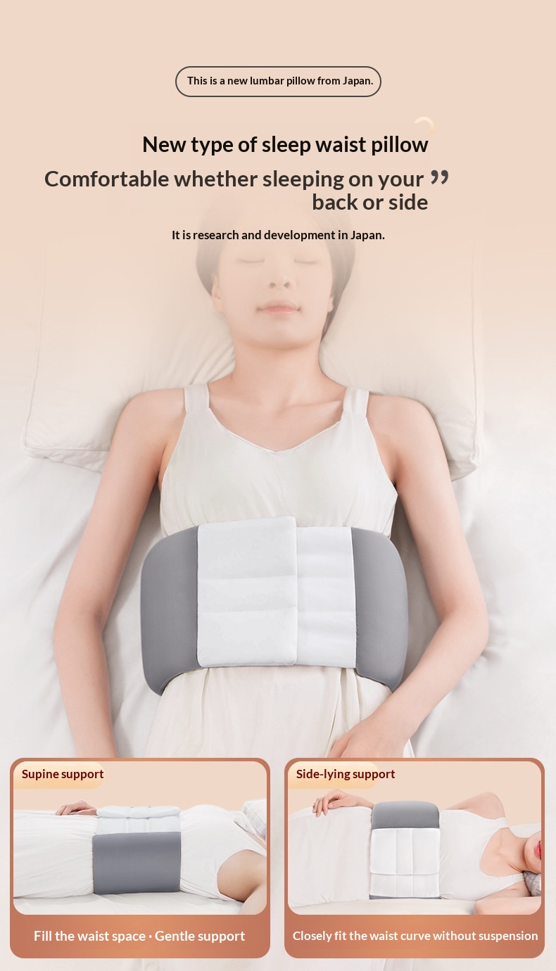 Support pillow product image