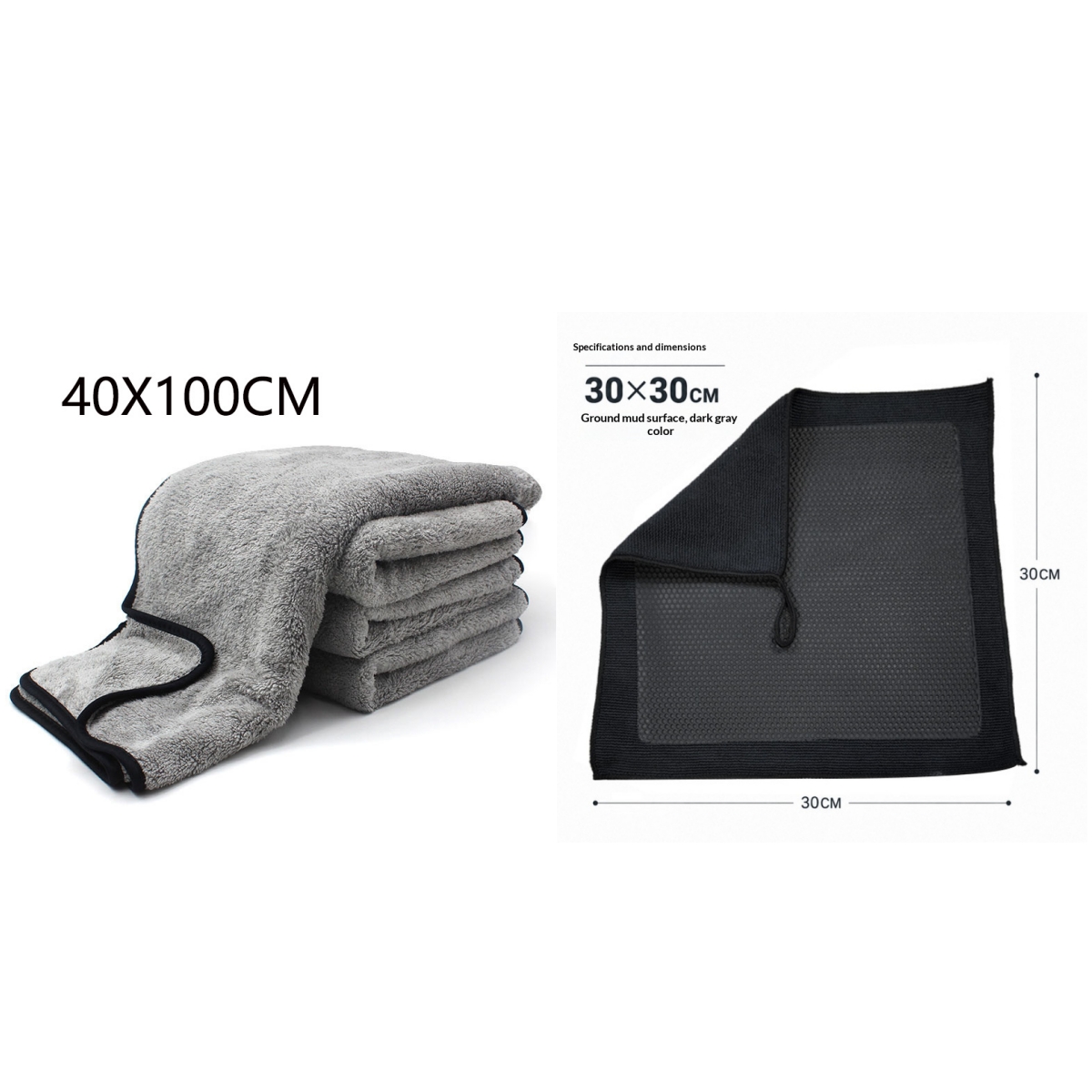 Volcanic Mud Car Wash Towel, picture 8 of 8