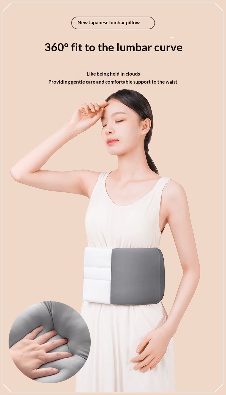 Lumbar cushion product image