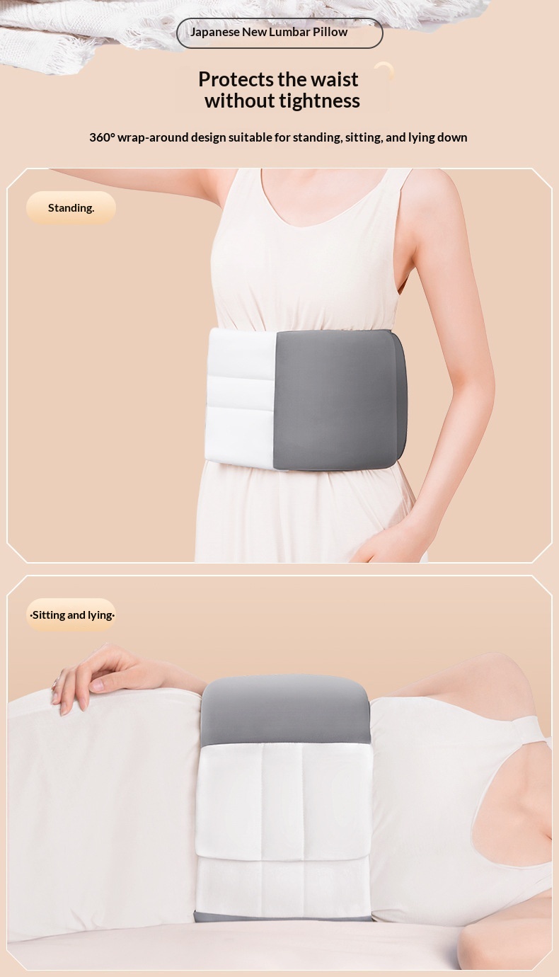 Lumbar support pillow product image