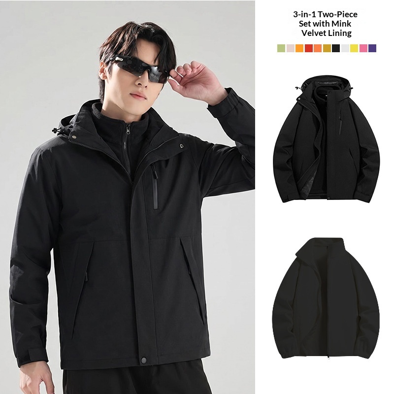 Mens And Womens 3-in-1 Shell Jacket