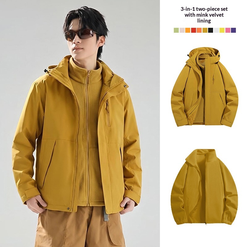 Mens And Womens 3-in-1 Shell Jacket