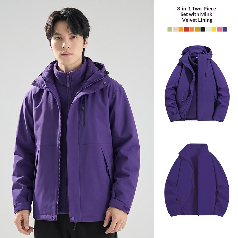 Mens And Womens 3-in-1 Shell Jacket