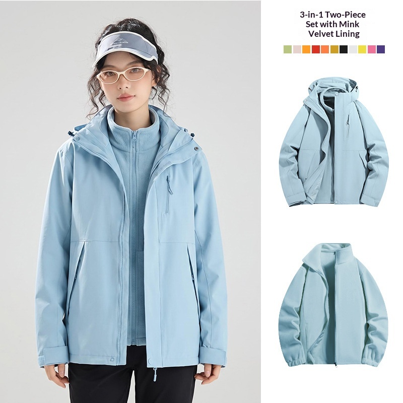 Mens And Womens 3-in-1 Shell Jacket