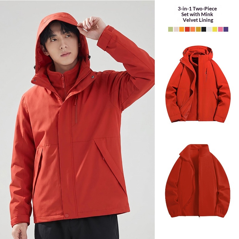 Mens And Womens 3-in-1 Shell Jacket