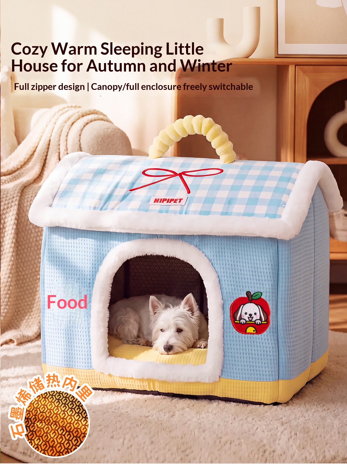 Warm Dog Bed For Small And Medium-sized Dogs detail photo 6