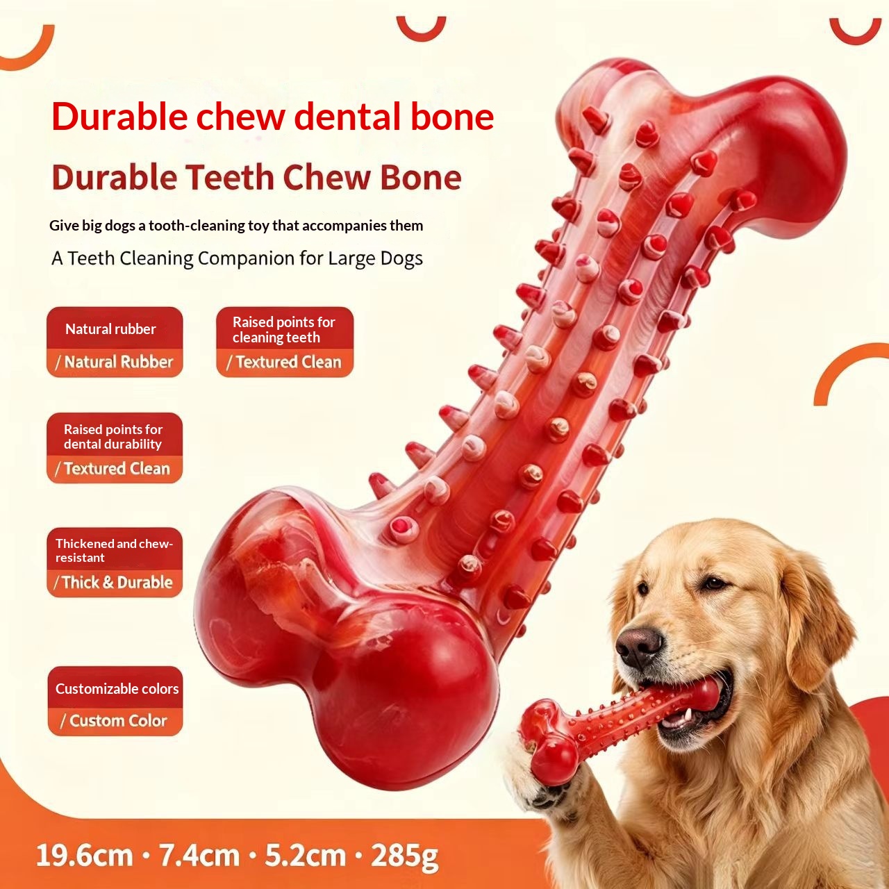 Chewing Toothbrush ToySimulated Dog Bone For Large detail photo 1