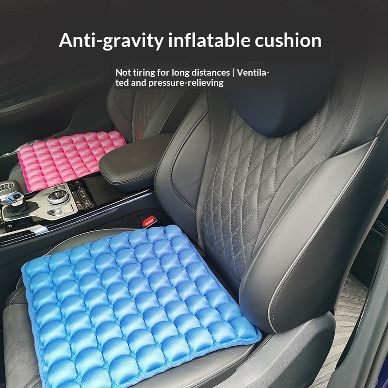 TPU Built-in Pump Inflatable Seat Cushion