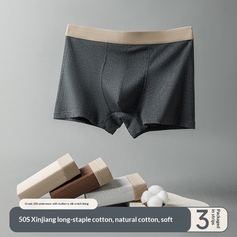 New Men's Breathable Boxer Briefs