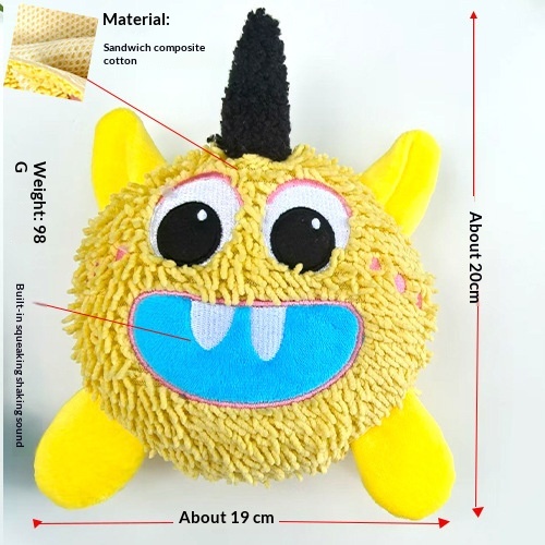 Tear-resistant Chewable Shaking And Squeaky Dog Toy detail photo 1
