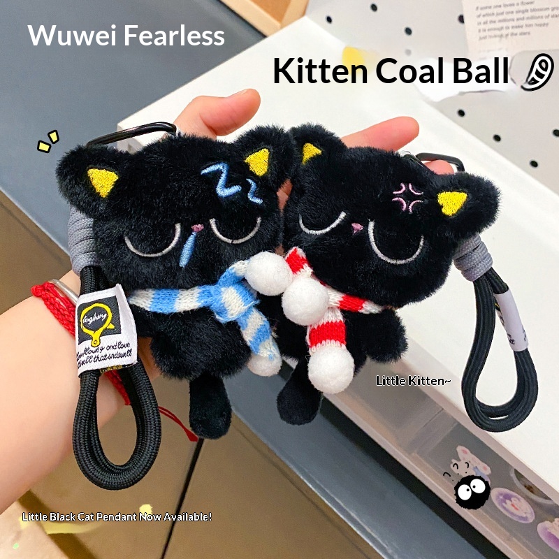 Cute Doll Bag Charm All-match Lanyard And Keychain