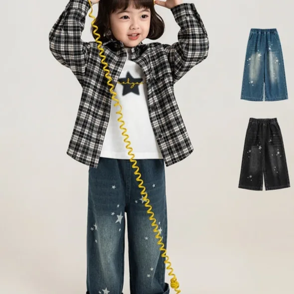 Girls' Wide-leg Multicolor Denim Jeans with Star Print
