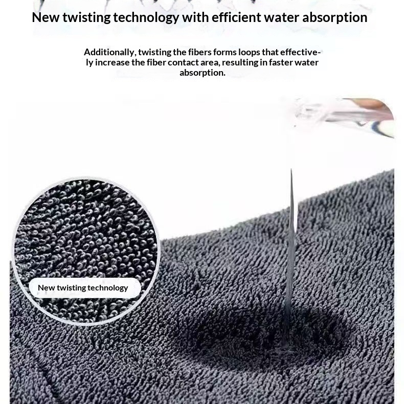 Double-Sided Braided Car Wash Towel, picture 3 of 3