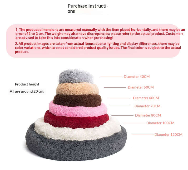 Removable And Washable Dog Bed, Detachable Cat Bed, Made Of Long-pile Plush detail photo 5