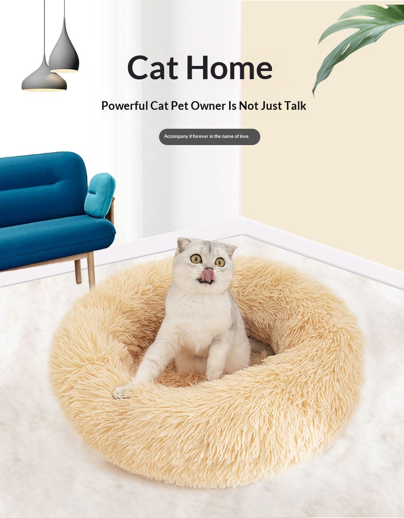 Removable And Washable Dog Bed, Detachable Cat Bed, Made Of Long-pile Plush detail photo 6