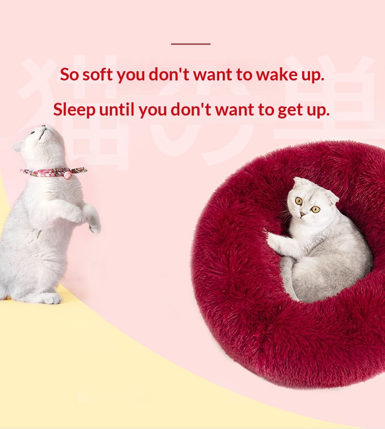 Removable And Washable Dog Bed, Detachable Cat Bed, Made Of Long-pile Plush detail photo 13