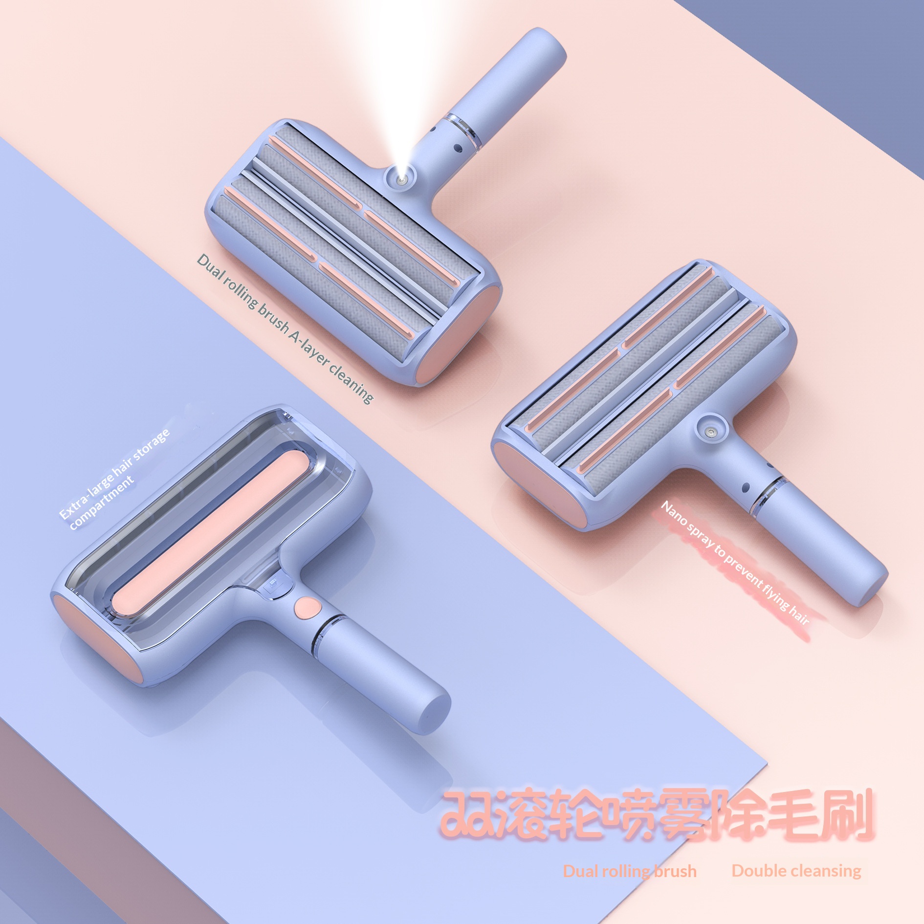 Pet Grooming Brush For Removing Loose Fur