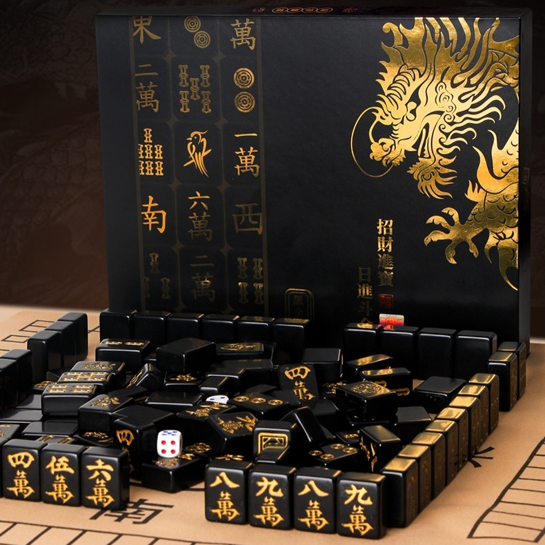 Household Mini Portable Outdoor Black-and-gold Mahjong Set