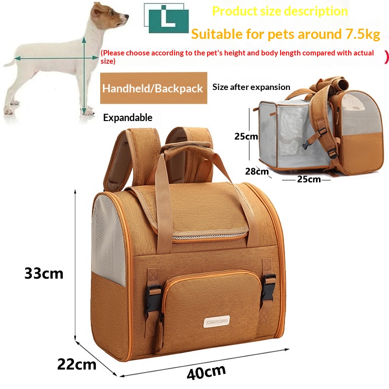 Breathable Portable Large-capacity Cat And Dog Pet Carrier Backpack - Breathable Portable Large-capacity Cat And Dog Pet Carrier Backpack Brown