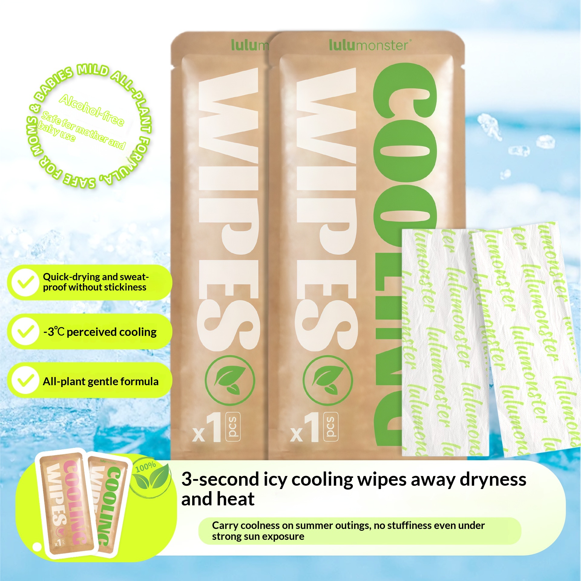 Portable Cooling And Refreshing Ice Patches For Outdoor Sports Ice-Feel Small Towel For Running