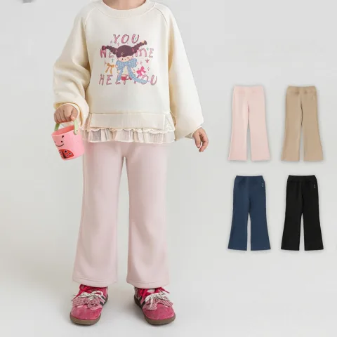 Girls' Solid-Color Stretchy Waist Bell-Bottom Pants