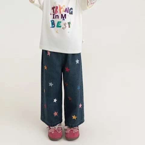 Kids Autumn Soft and Breathable Jeans