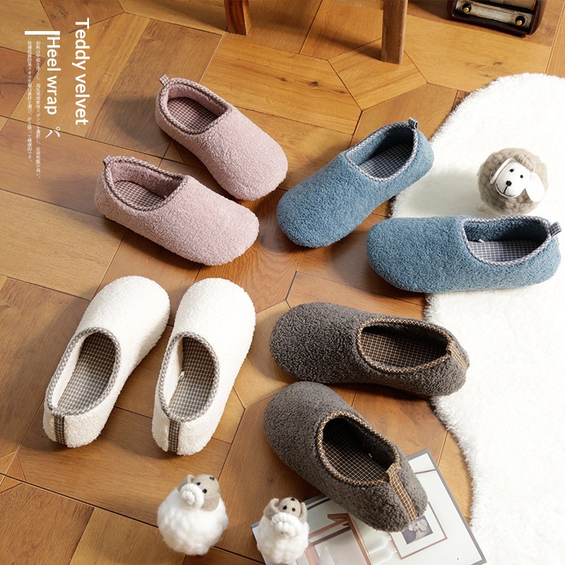 Japanese-style Plain-colored Winter Indoor Slippers