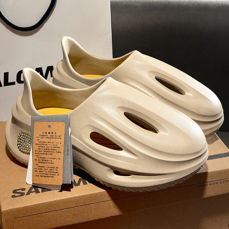 Outgoing Sports Upstream Shoe Tide