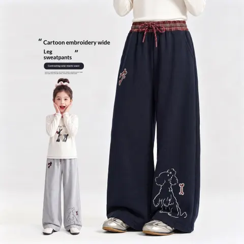 Stylish Girls' Casual Pants Autumn Sweatpants