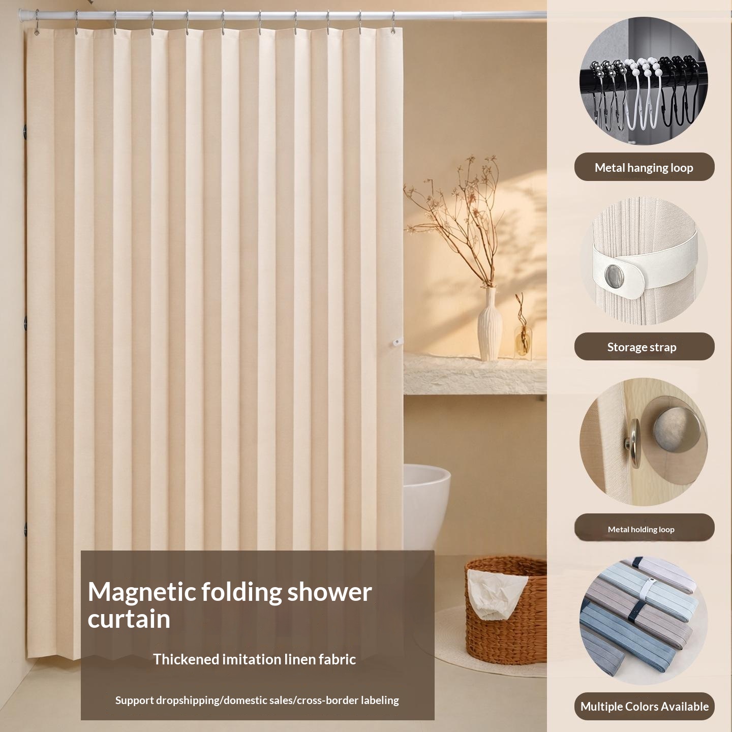 No-drill Thickened Waterproof Shower Curtain