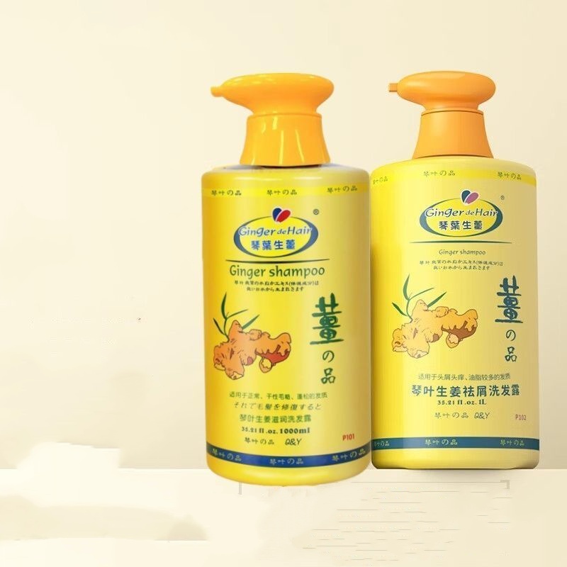 Ginger Shampoo For Oil Control Hair Loss Prevention And Dandruff Removal