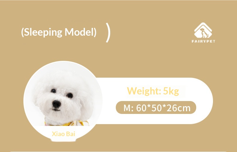 Four-season Warm And Thickened Cat Pet Bed detail photo 8