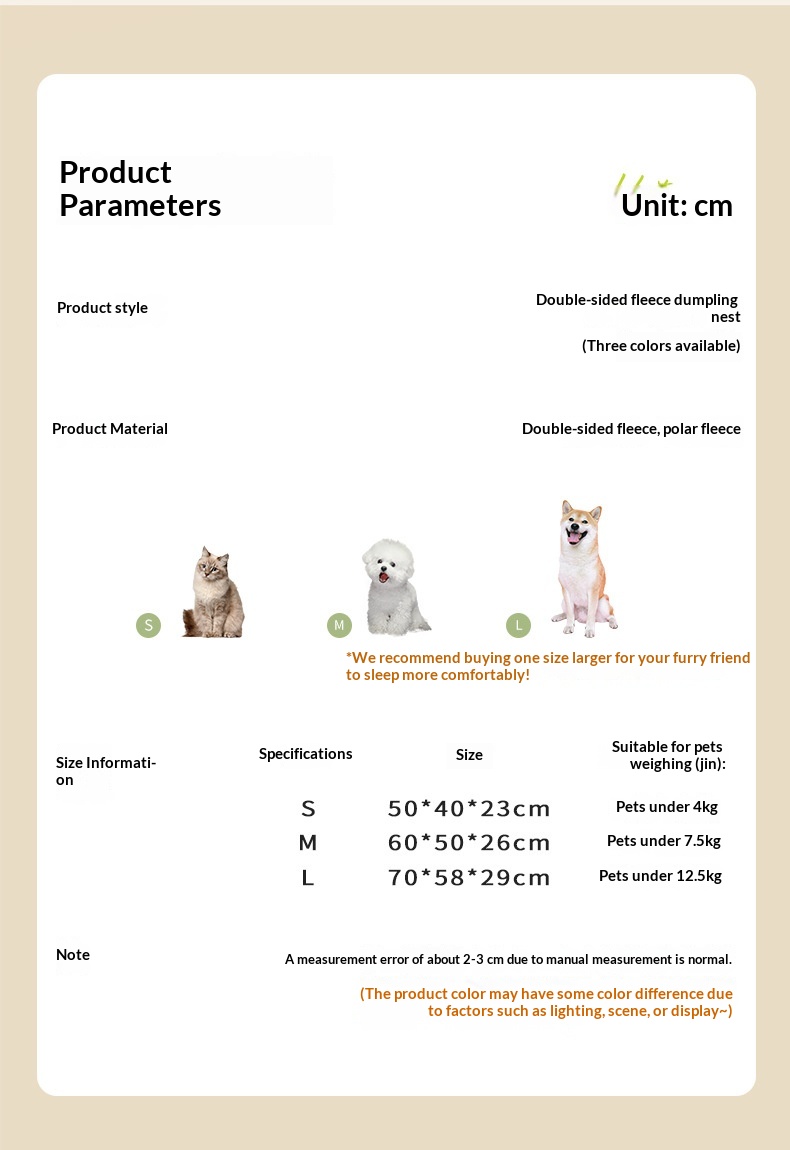 Four-season Warm And Thickened Cat Pet Bed detail photo 7