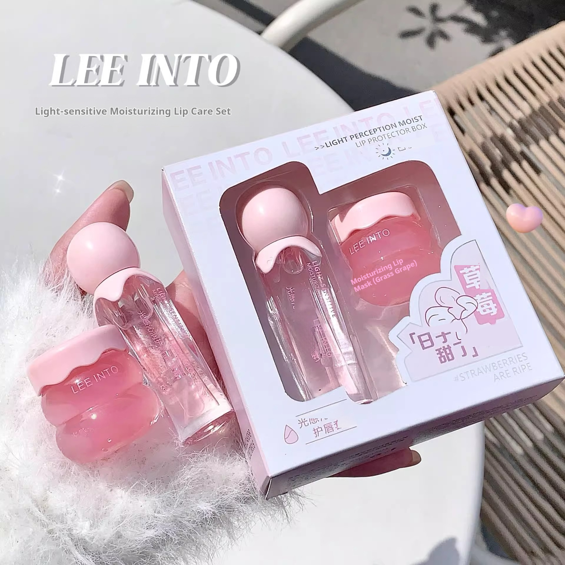 Hydrating Moisturizing And Brightening Jelly Lip Balm Setsuitable For Both Day And Night Use