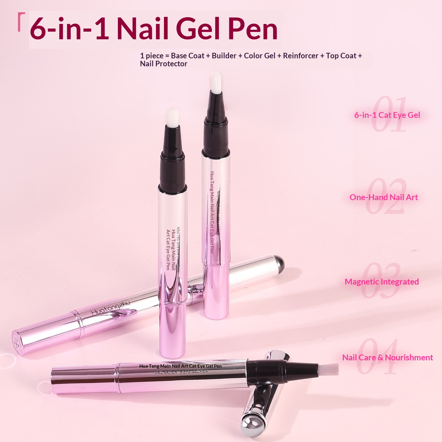 Armor Cat-eye Pen Cat-eye Gel Polish Base Coat Nail Polish