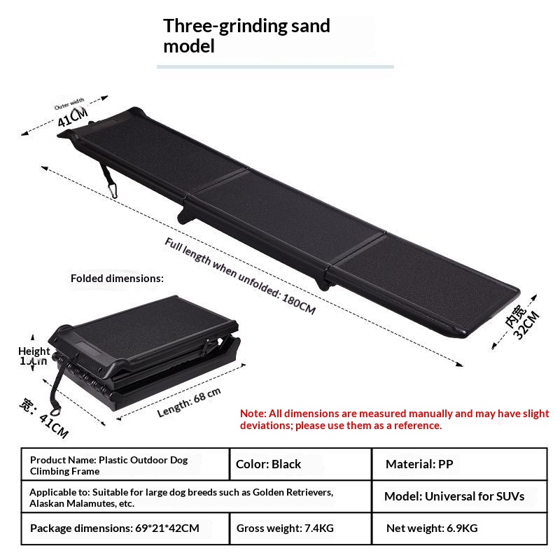 Anti-slip Pet Stairs Large Dog Type Dedicated Car Stairs