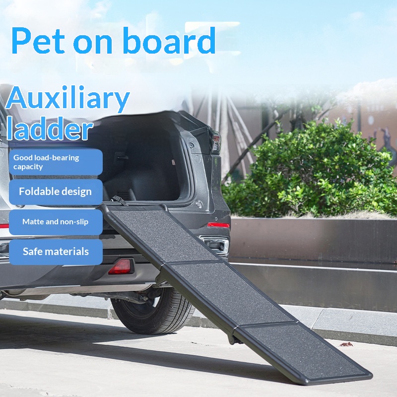 Anti-slip Pet Stairs Large Dog Type Dedicated Car Stairs