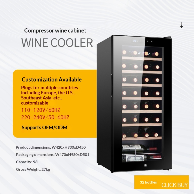 Weiying YS9332 Wine Temperature-controlled Wine Cabinet