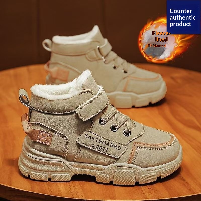 Winter Sports Shoes For Boys Warm And Padded With Double Cotton For Winter Camel 26