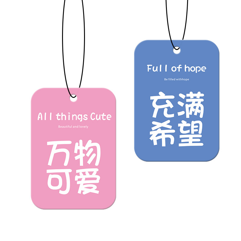 Car-mounted Aromatherapy Card