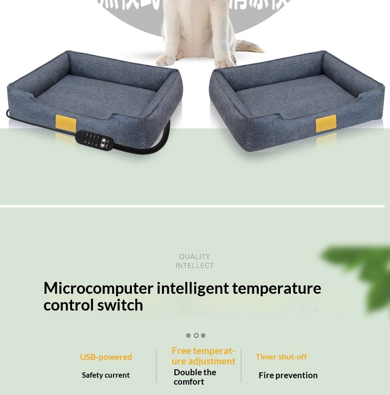 Dog Electric Blanket Teddy And Panda-style Heated Bed detail photo 6