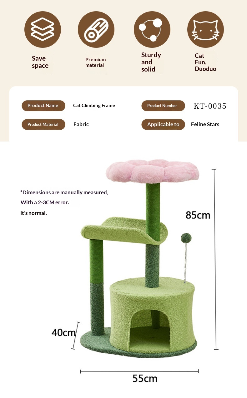 Fluffy Cat Tree Suitable For All Four Seasons detail photo 8