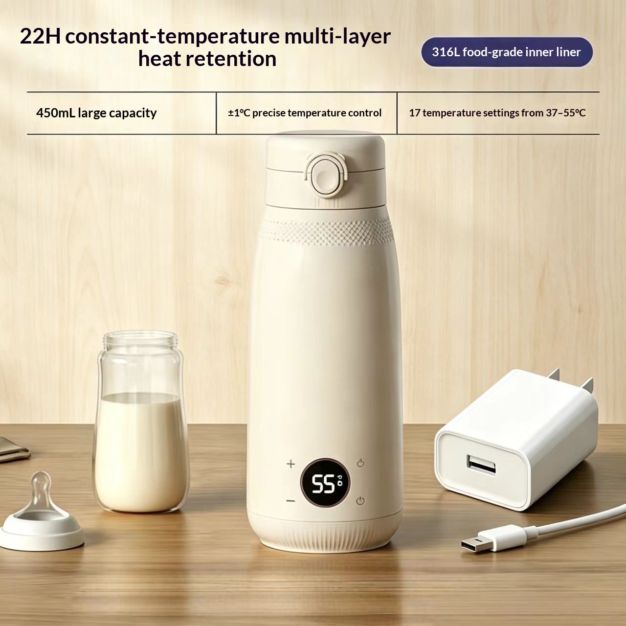 Thermostatic Pot Special Wireless For Baby Going Out