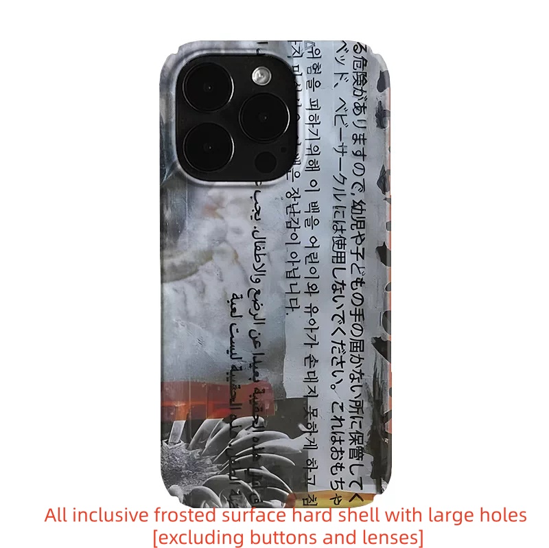 Caja de protección para teléfono con diseño de grafiti